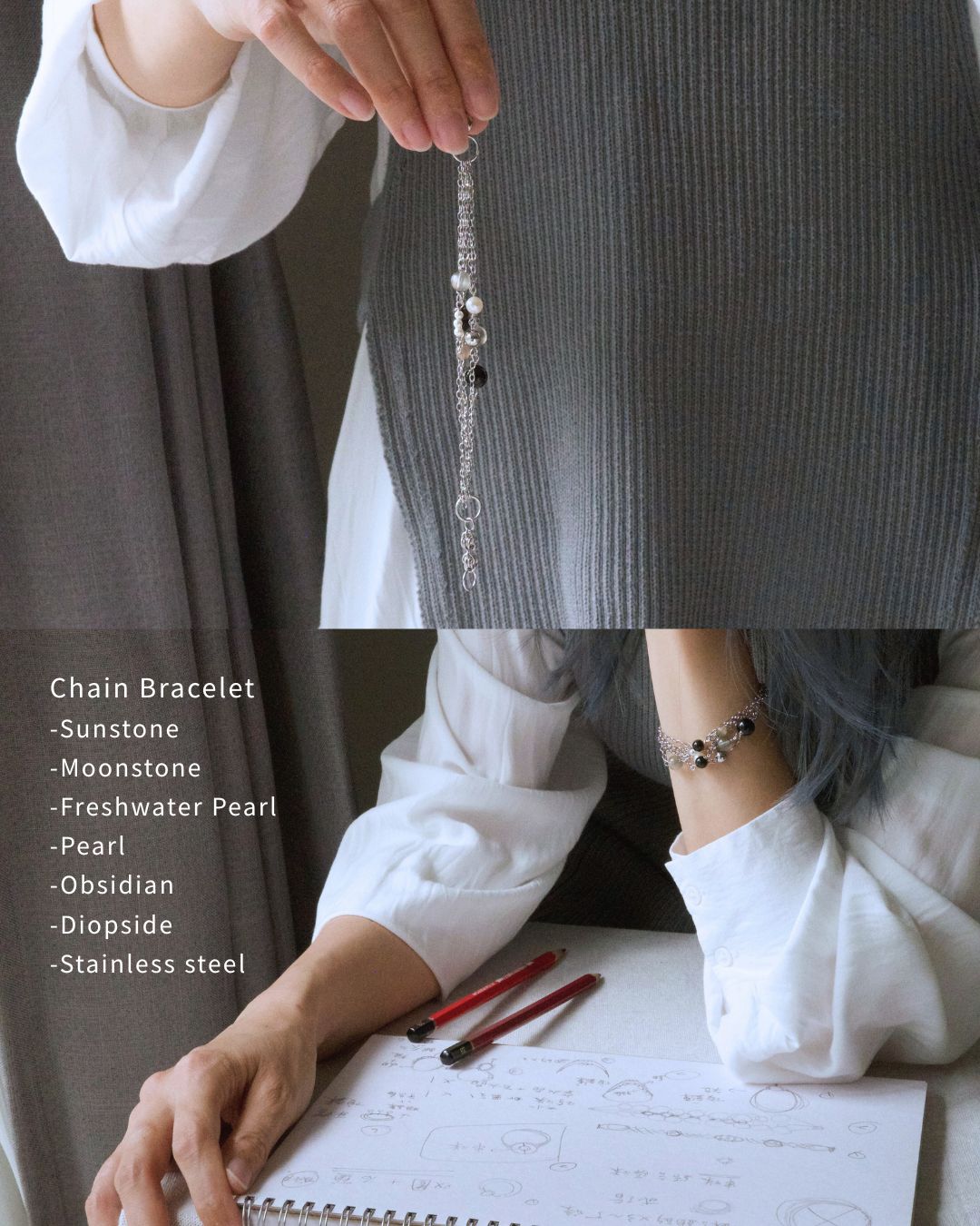 失序的美好 thumbnail