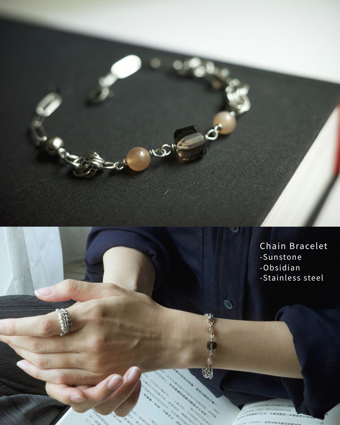 旋轉與跳躍 thumbnail